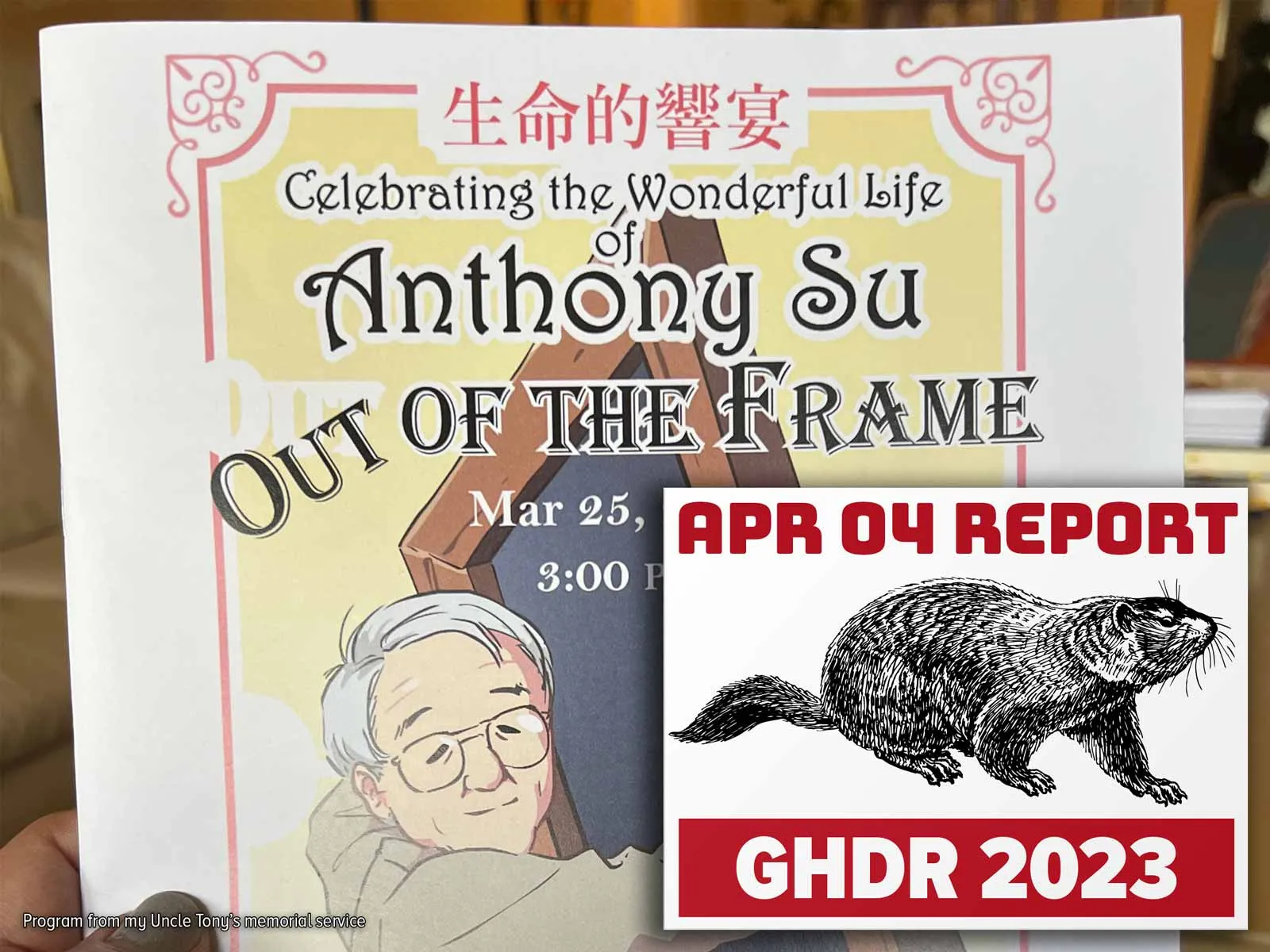 A photo of memorial service program for my Uncle Tony (full size image)